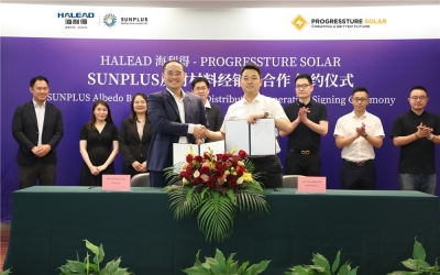 海利得與Progressture Solar簽署戰(zhàn)略合作協(xié)議，共推綠色能源轉(zhuǎn)型