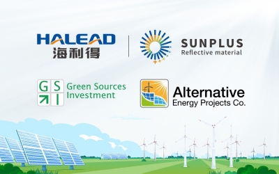 海利得、AEPCo.、GSI成功簽約約旦9.6MW光伏項(xiàng)目，共促中東綠色能源的可持續(xù)發(fā)展